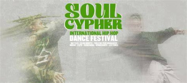 2018 Dallas HipHop Dance Festival in Dallas at Majestic Theatre