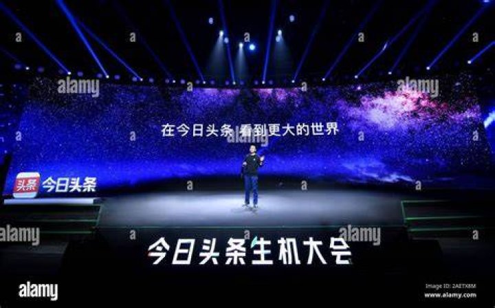 April 22, 2016 Toutiao CEO Mr. Yiming Zhang speaking on the Code Class stage.