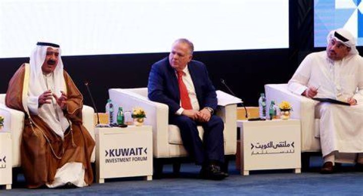 Kutayba Alghanim photo 2