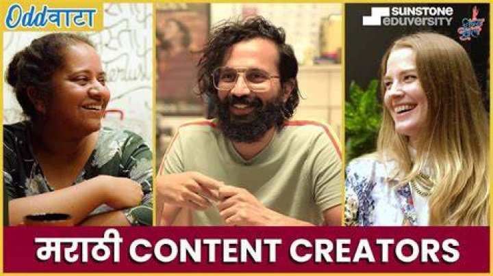 Odd Vata ft. BhaDiPa Founders The Story Of Bhadipa VishayKhol