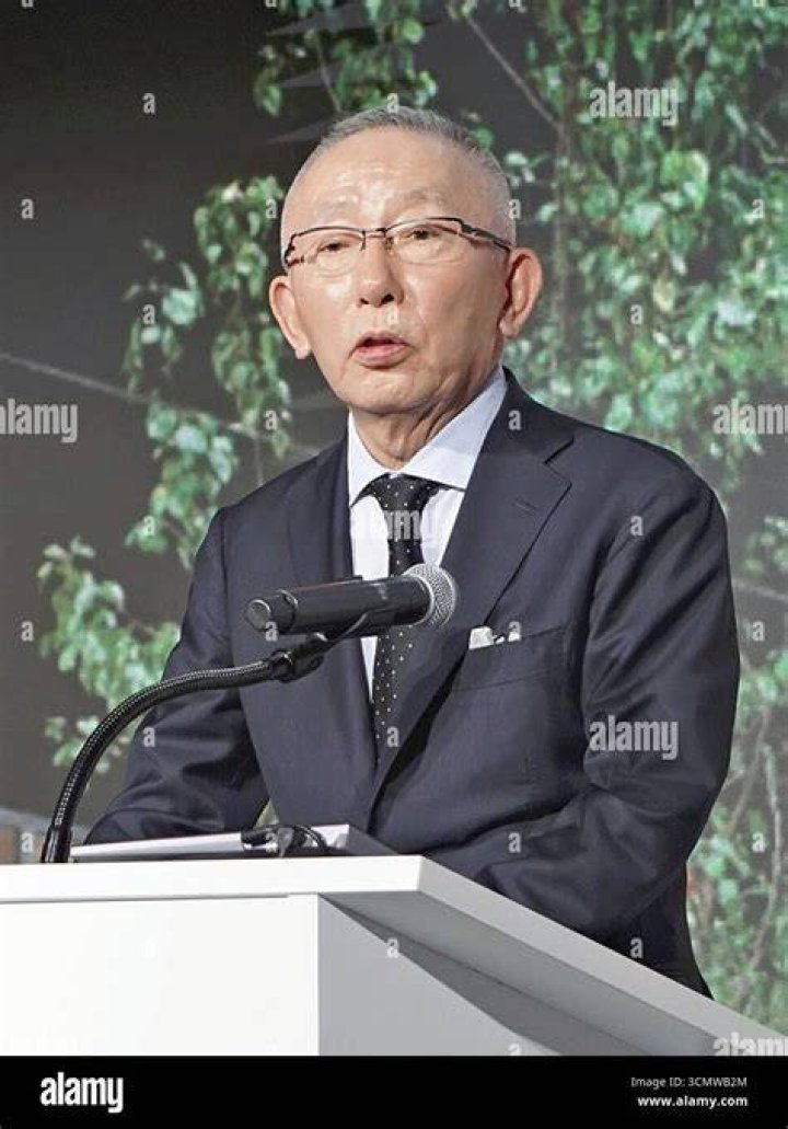 Tadashi Yanai photo 2